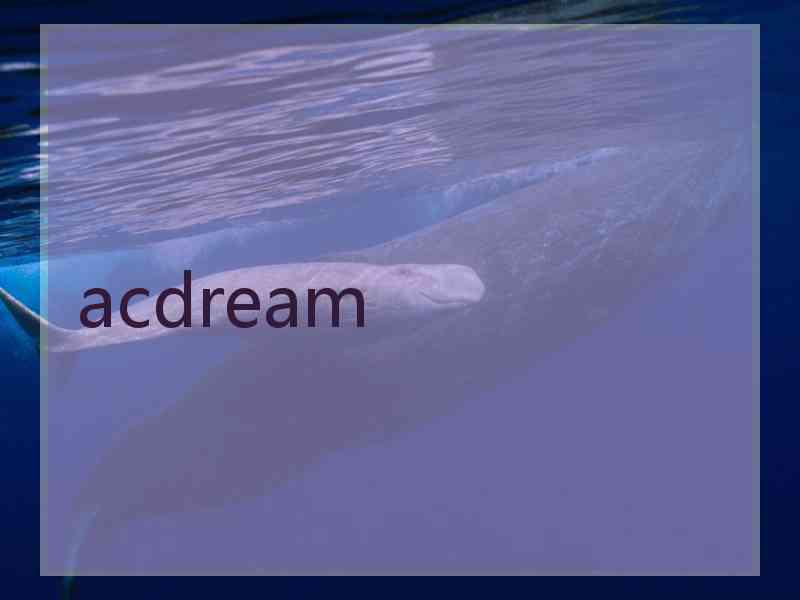 acdream