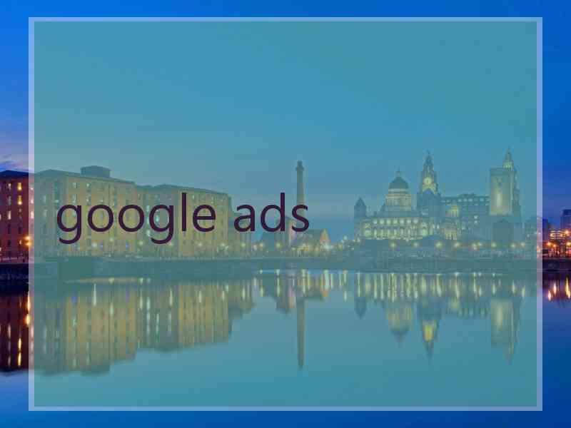 google ads